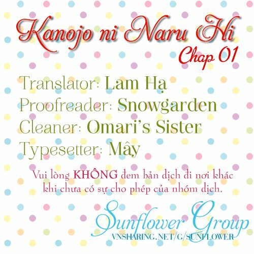 Kanojo ni Naru Hi: Chapter 1