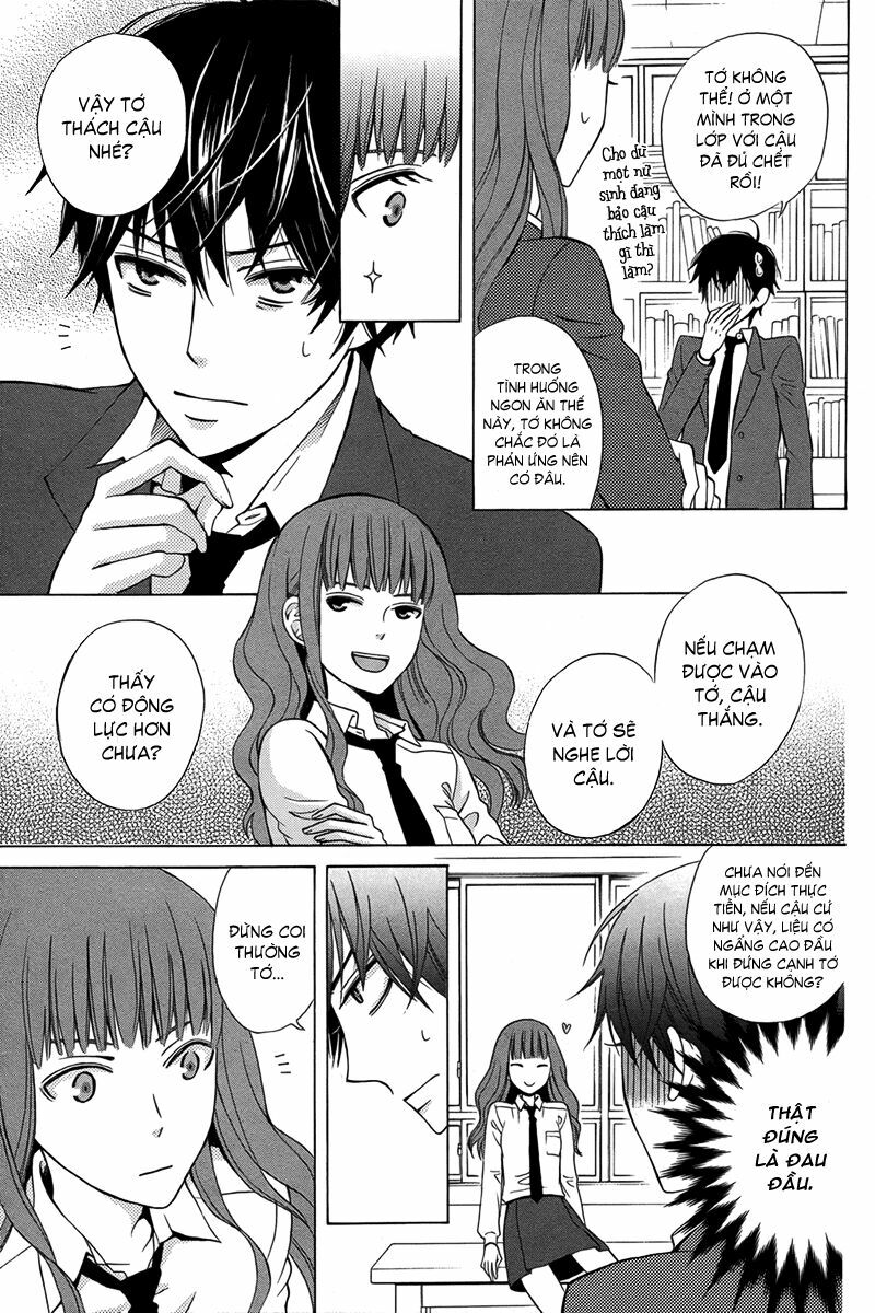 Kanojo ni Naru Hi: Chapter 1