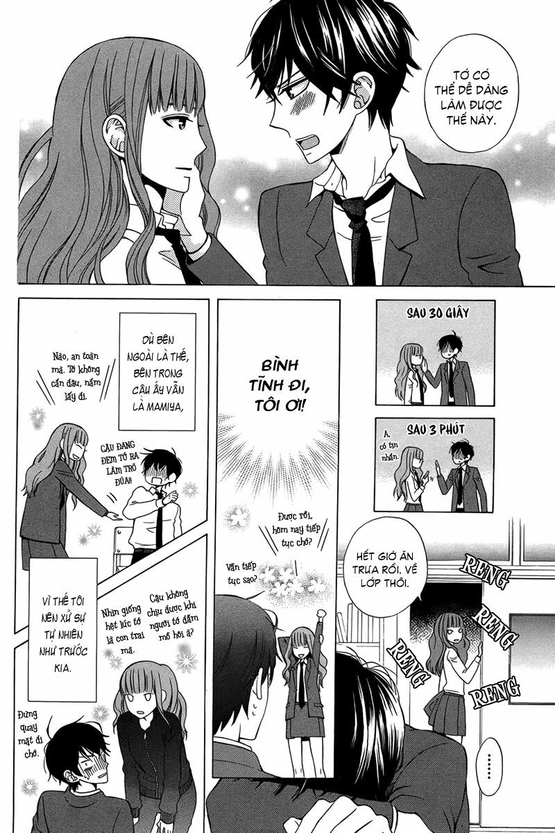 Kanojo ni Naru Hi: Chapter 1