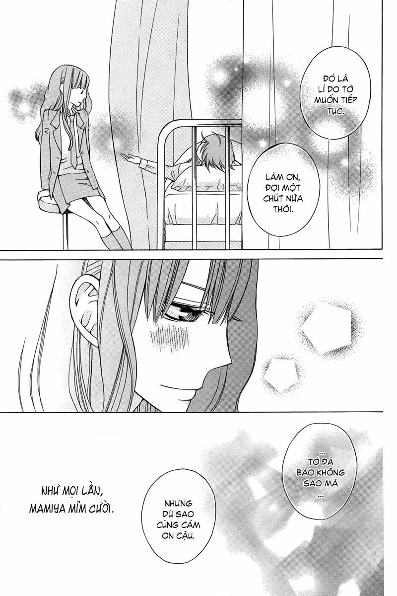 Kanojo ni Naru Hi: Chapter 1