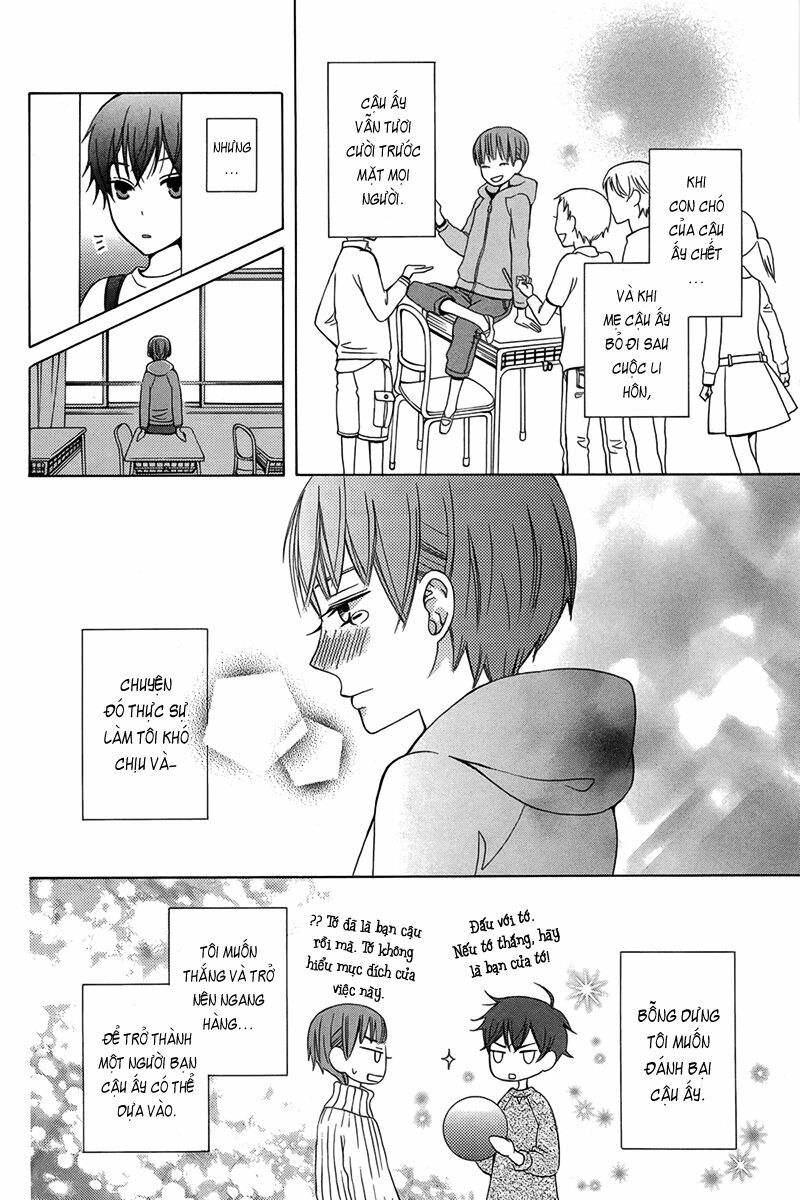 Kanojo ni Naru Hi: Chapter 1
