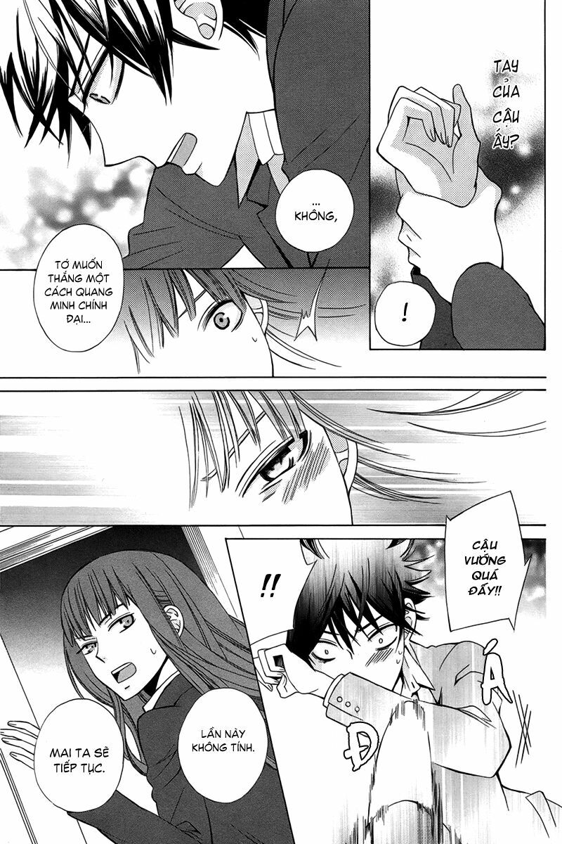 Kanojo ni Naru Hi: Chapter 1