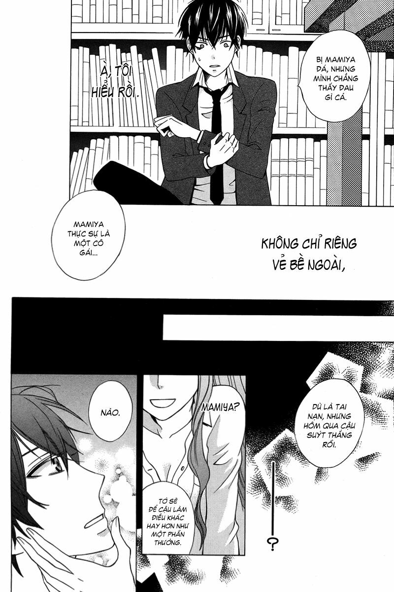 Kanojo ni Naru Hi: Chapter 1