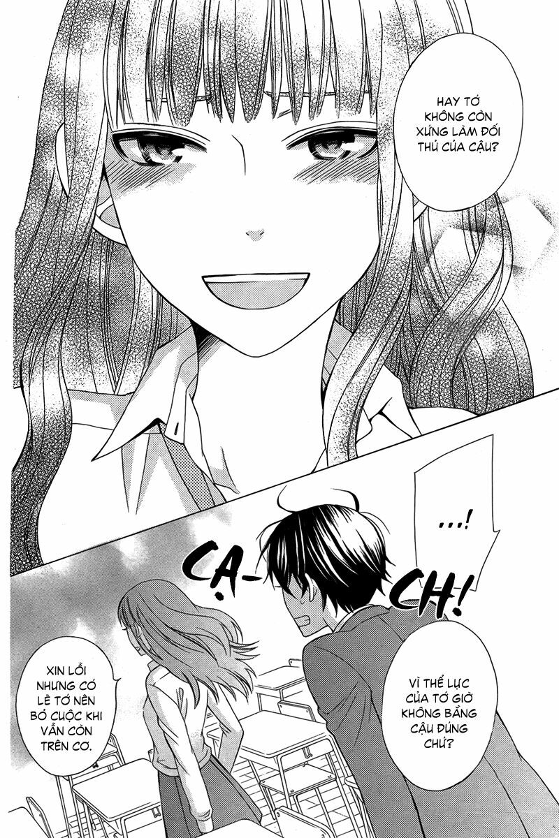 Kanojo ni Naru Hi: Chapter 1