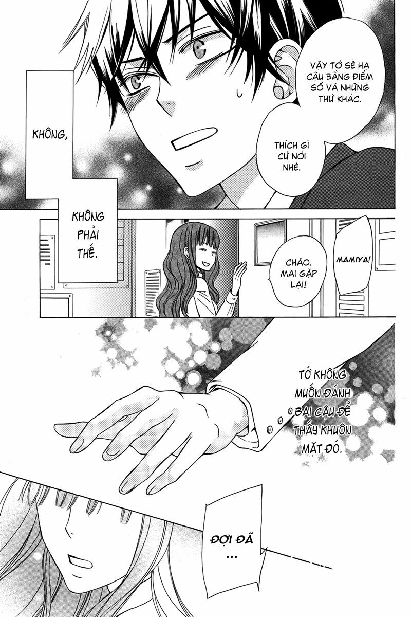 Kanojo ni Naru Hi: Chapter 1