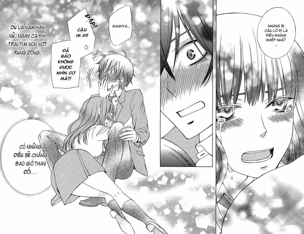 Kanojo ni Naru Hi: Chapter 1