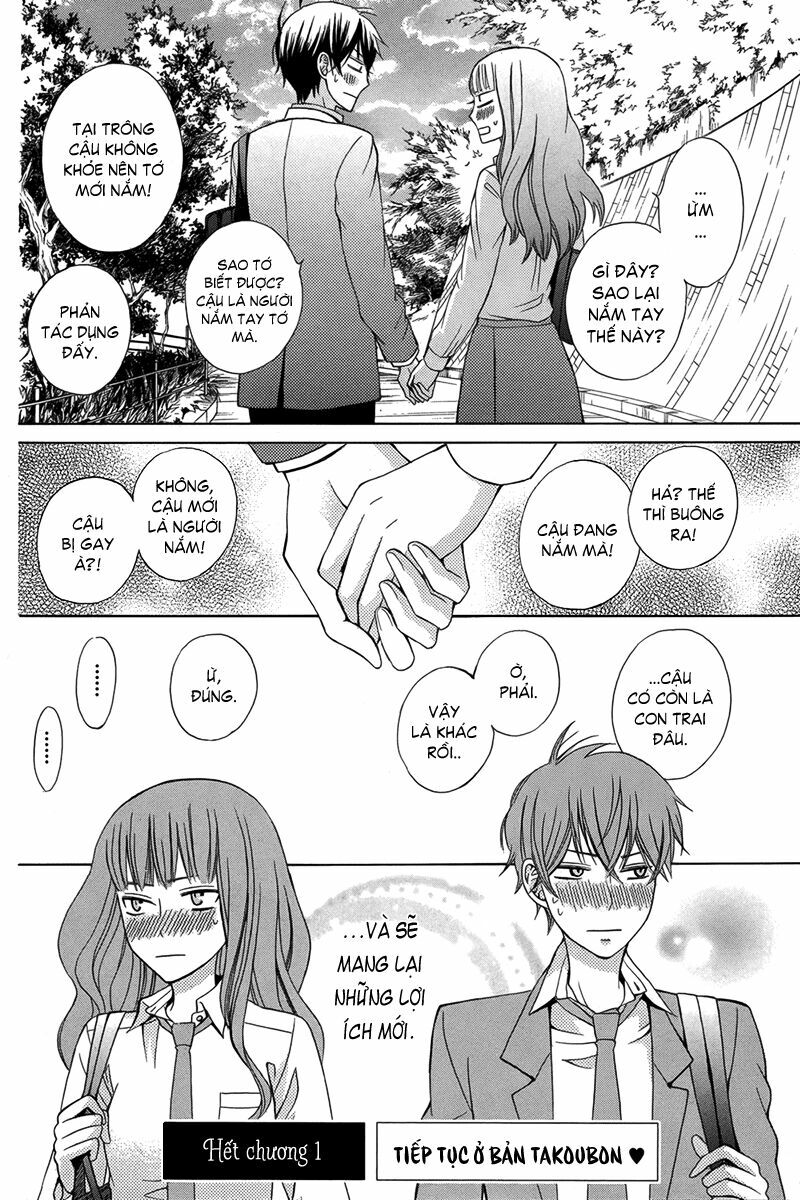 Kanojo ni Naru Hi: Chapter 1