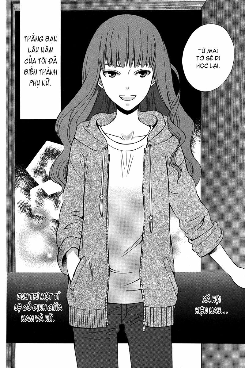 Kanojo ni Naru Hi: Chapter 1