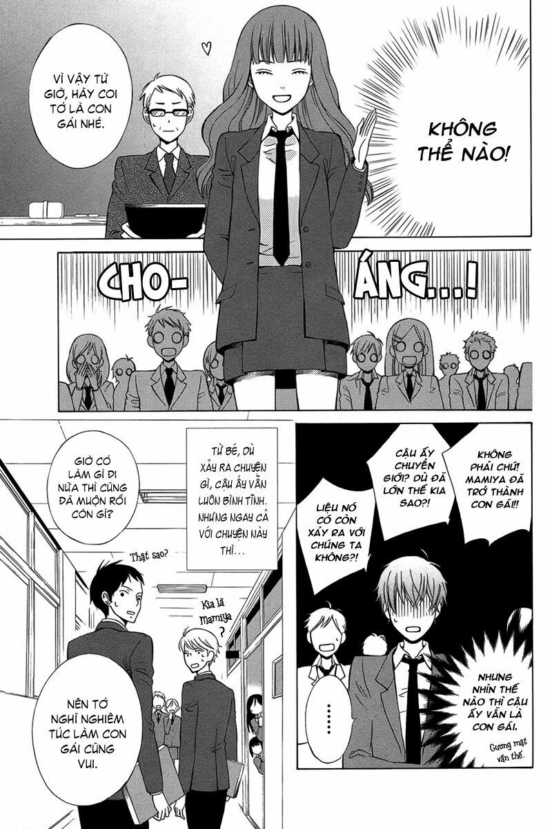 Kanojo ni Naru Hi: Chapter 1