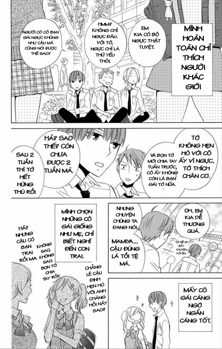 Kanojo ni Naru Hi: Chapter 10