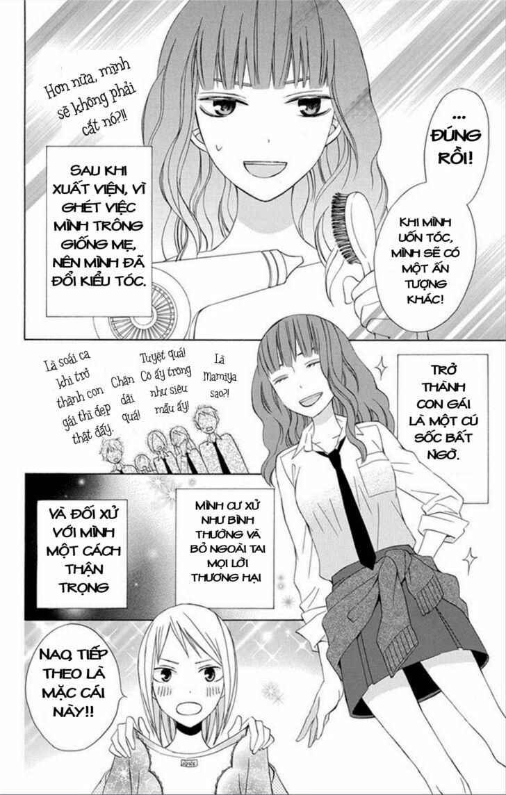 Kanojo ni Naru Hi: Chapter 10