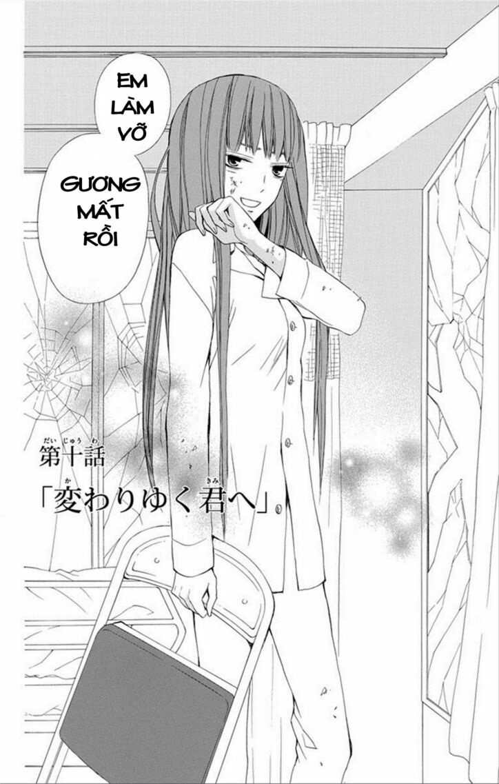 Kanojo ni Naru Hi: Chapter 10