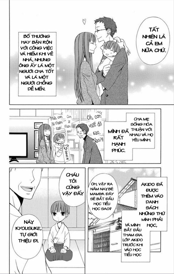 Kanojo ni Naru Hi: Chapter 10