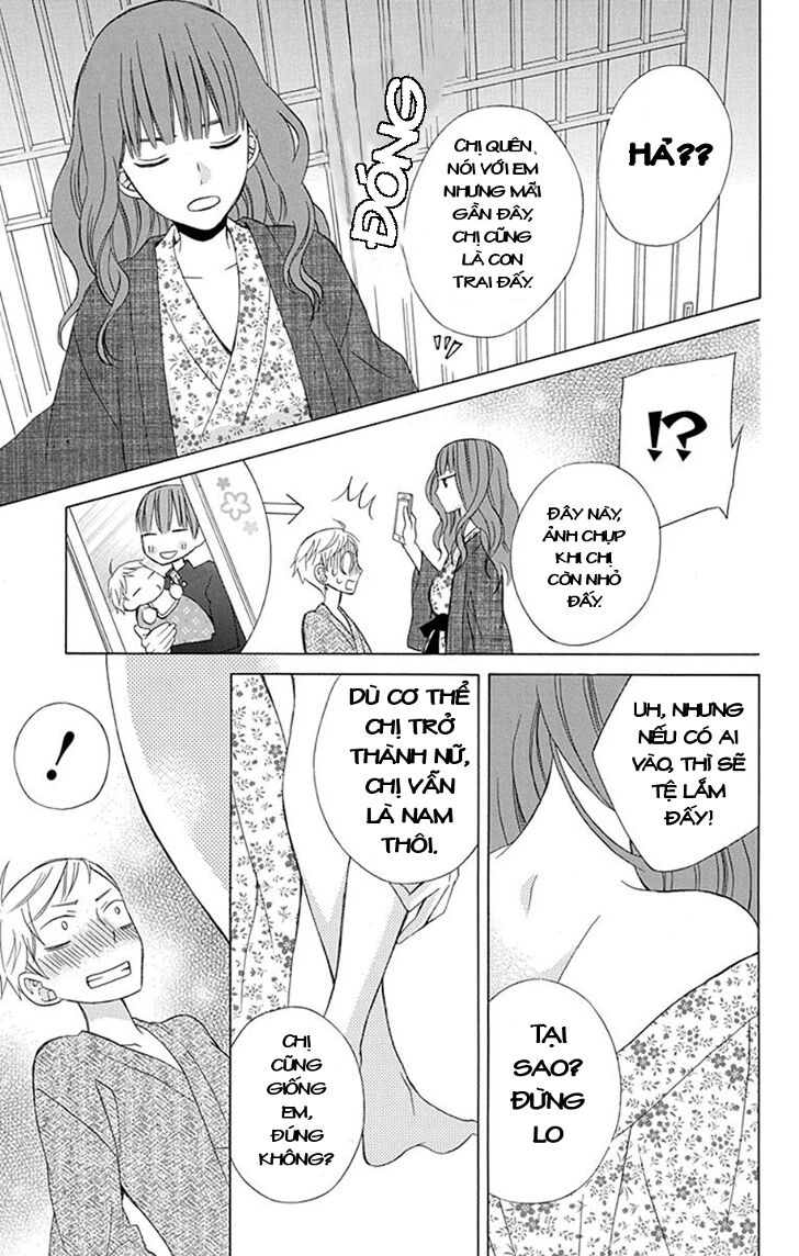 Kanojo ni Naru Hi: Chapter 12