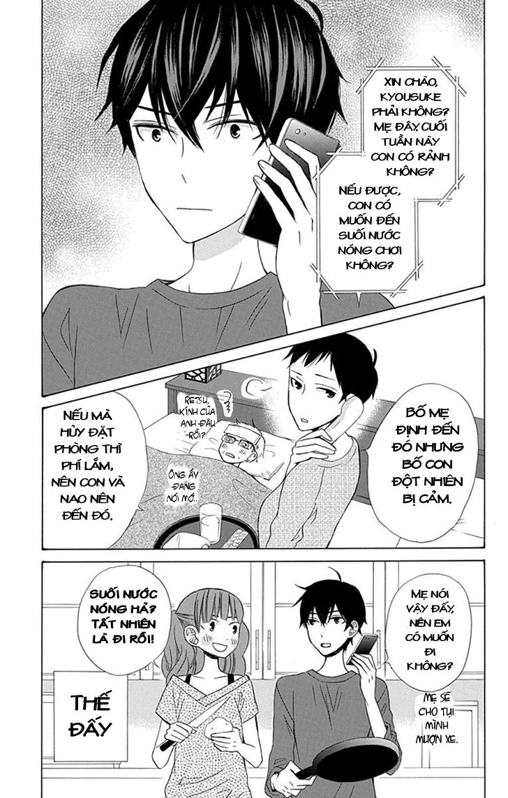 Kanojo ni Naru Hi: Chapter 12