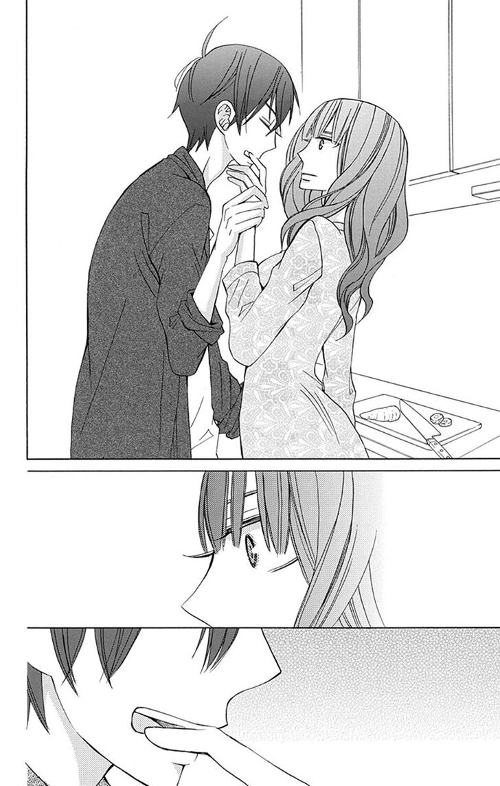 Kanojo ni Naru Hi: Chapter 14