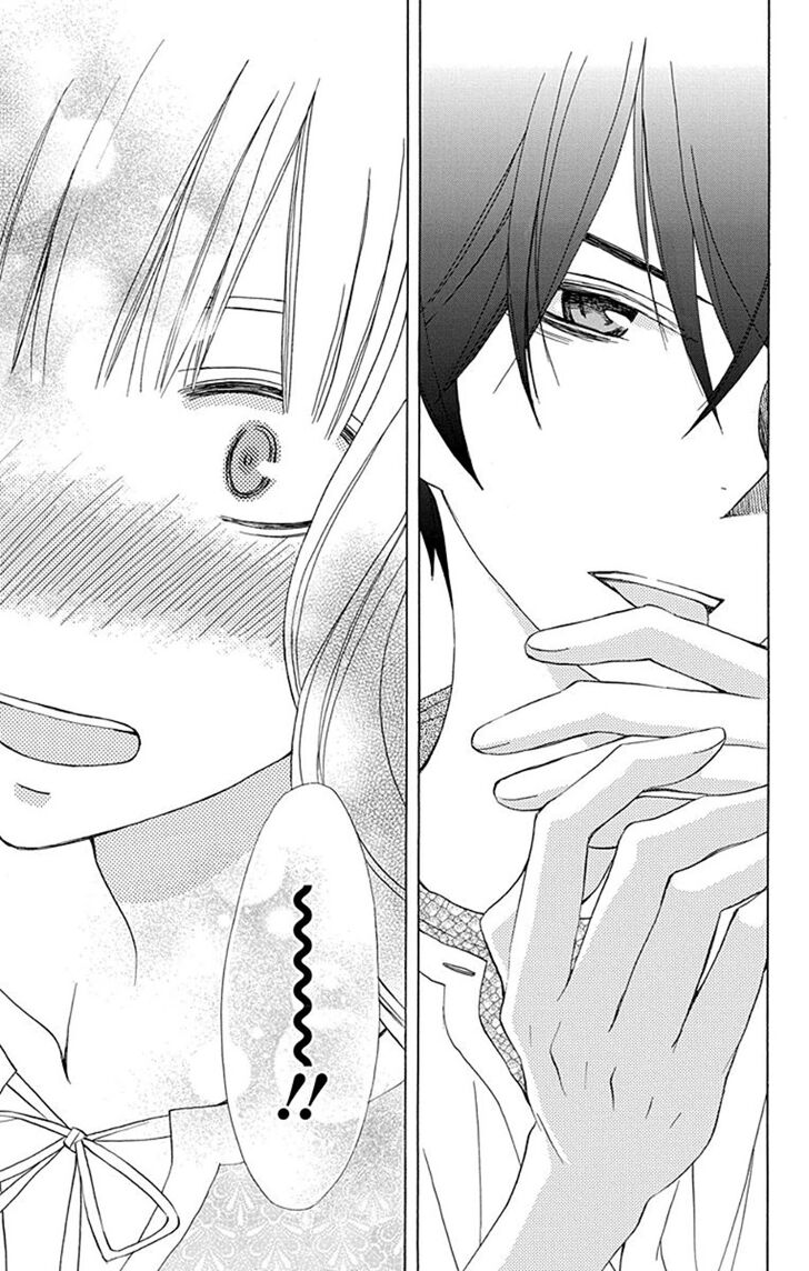 Kanojo ni Naru Hi: Chapter 14