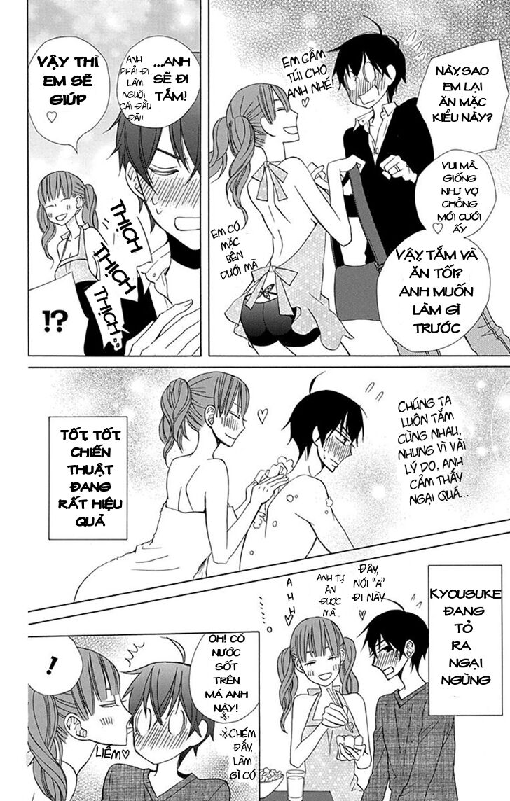 Kanojo ni Naru Hi: Chapter 14