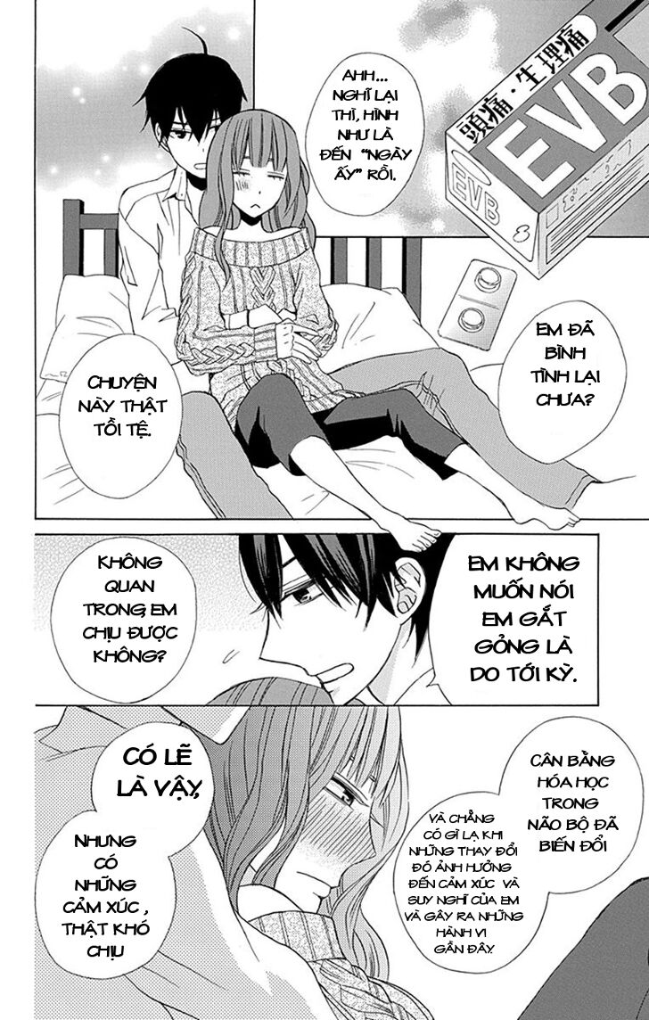Kanojo ni Naru Hi: Chapter 14