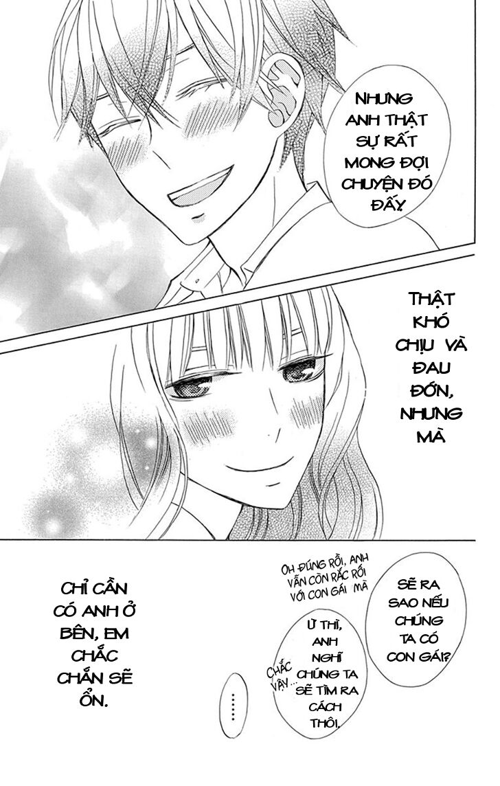 Kanojo ni Naru Hi: Chapter 14