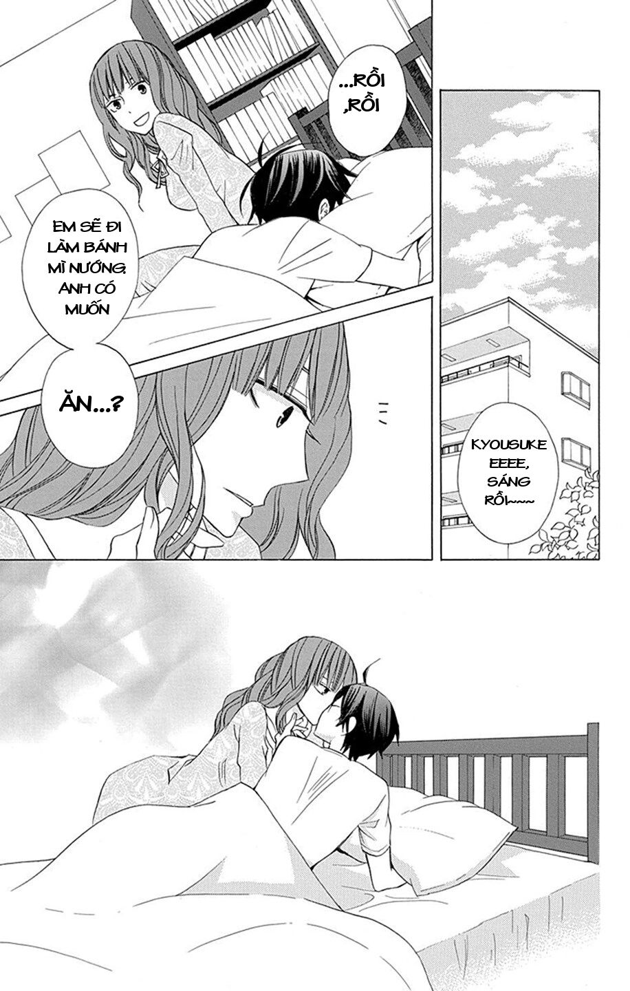 Kanojo ni Naru Hi: Chapter 14