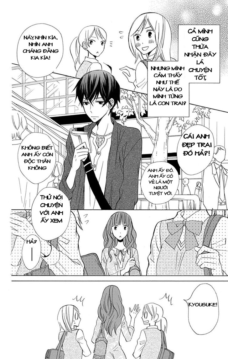 Kanojo ni Naru Hi: Chapter 14