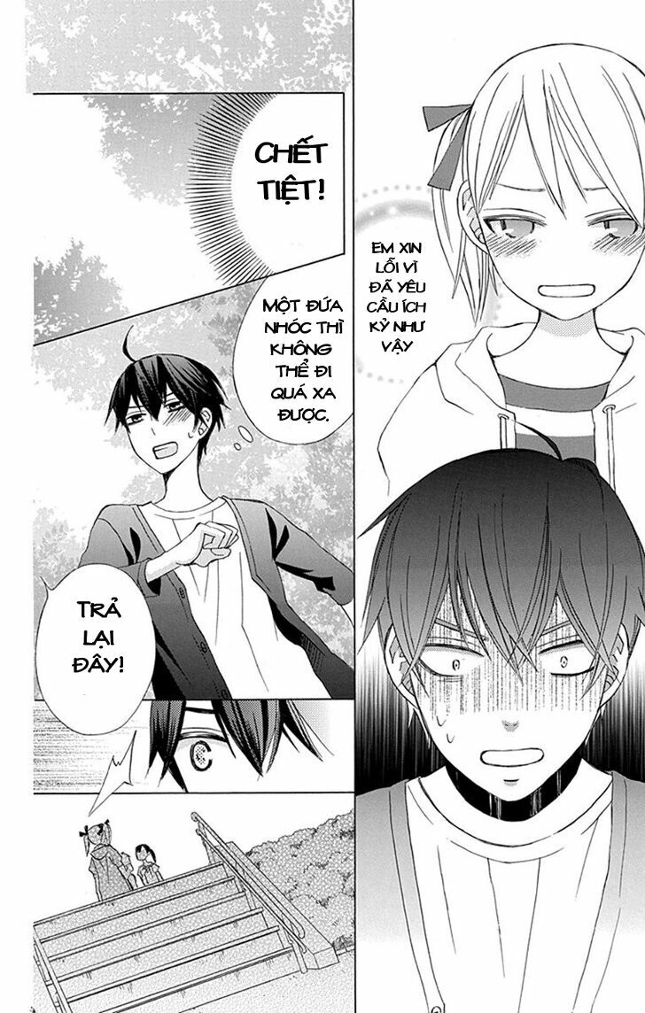 Kanojo ni Naru Hi: Chapter 15