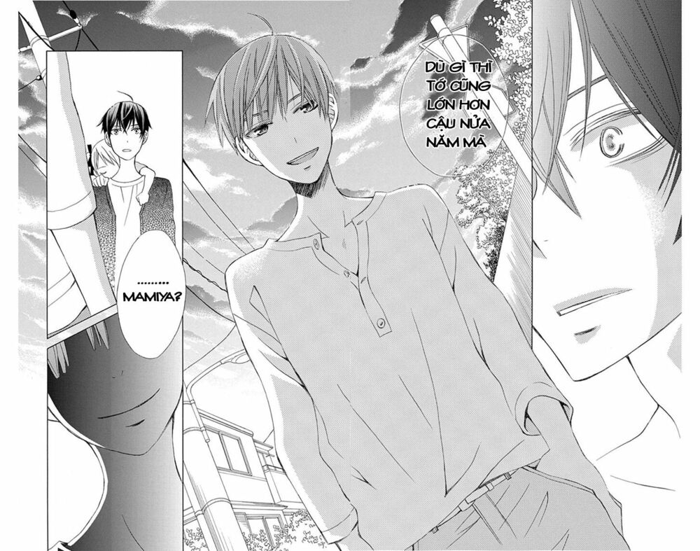 Kanojo ni Naru Hi: Chapter 15