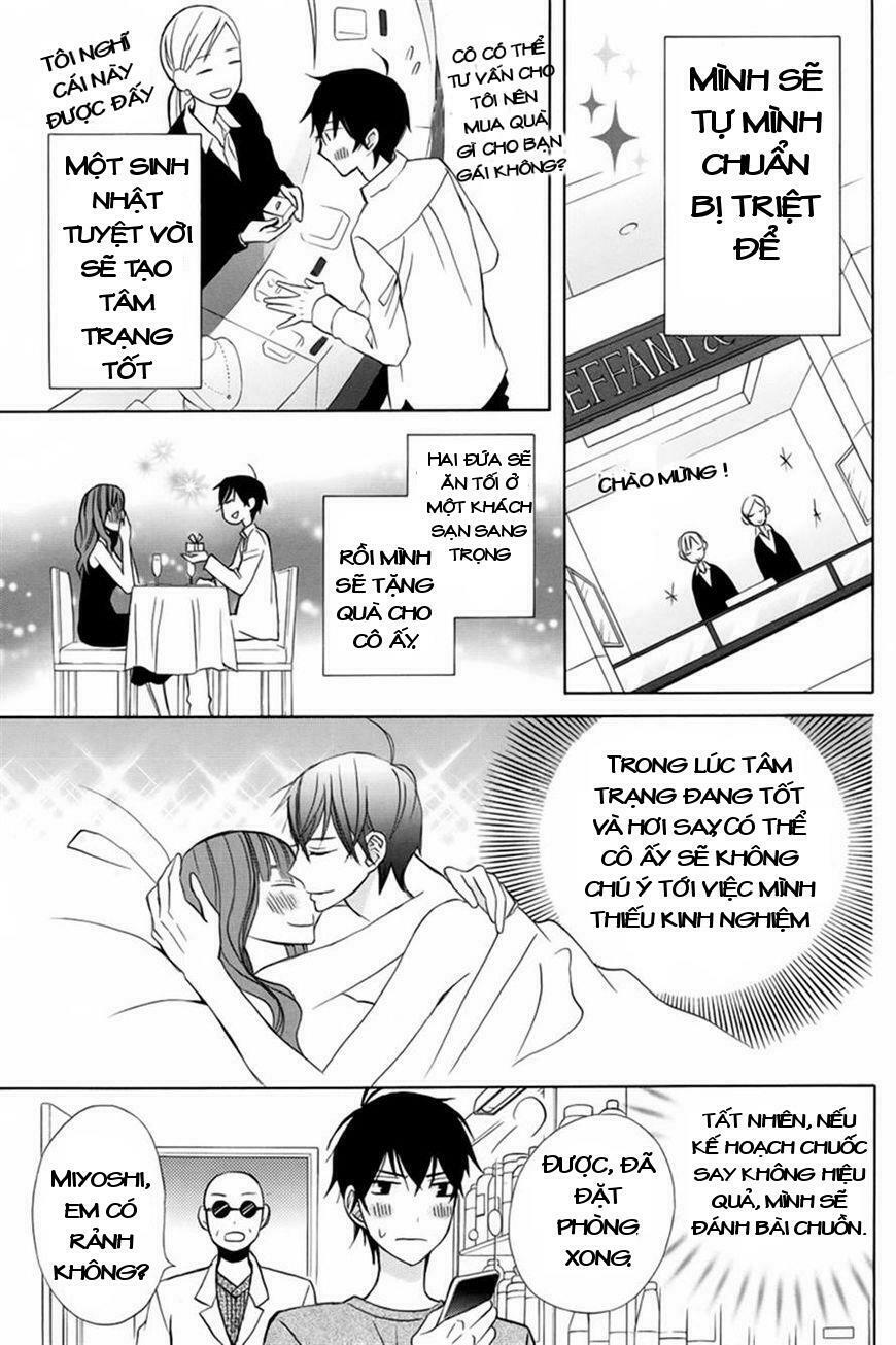 Kanojo ni Naru Hi: Chapter 16