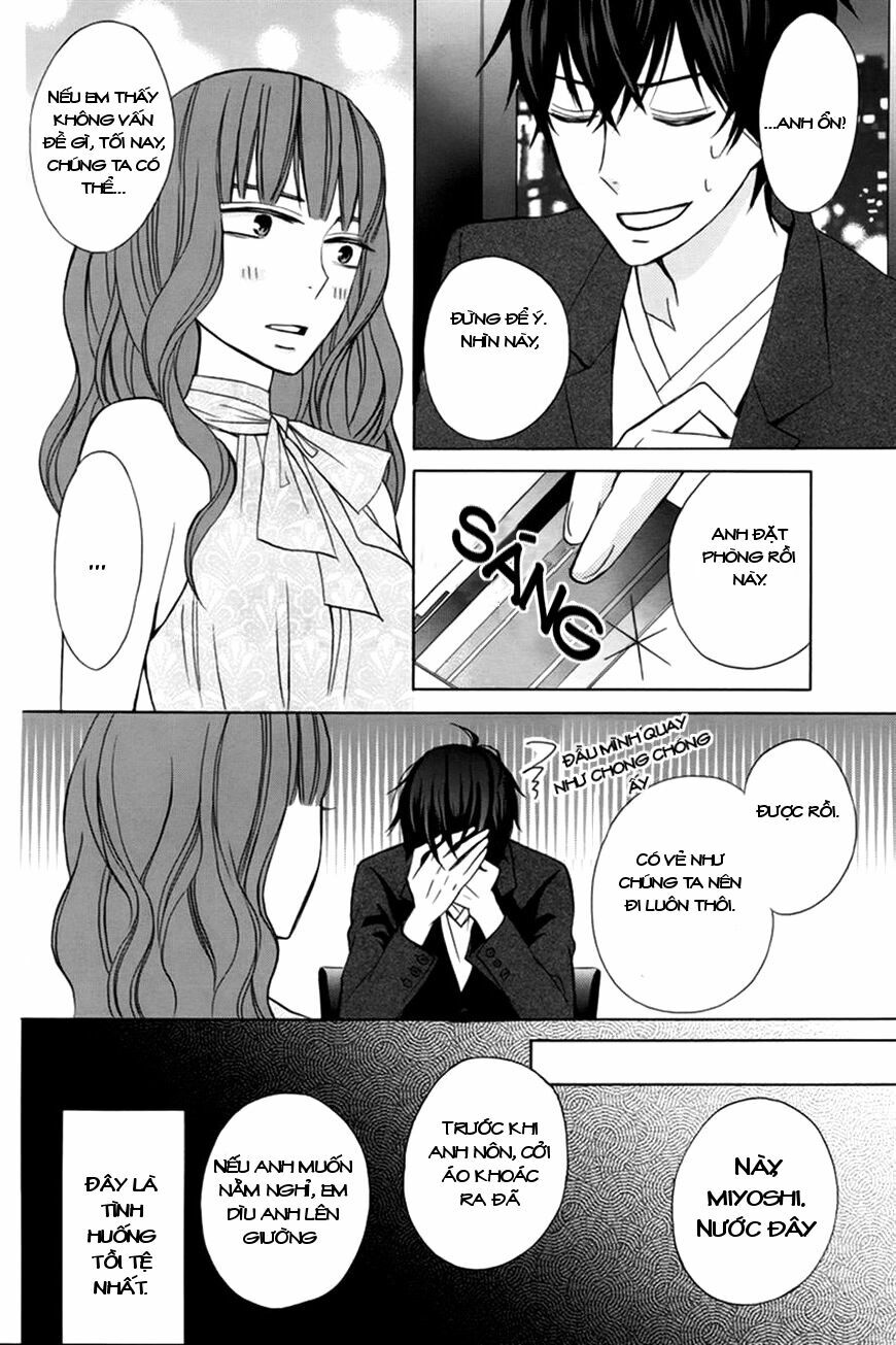 Kanojo ni Naru Hi: Chapter 16