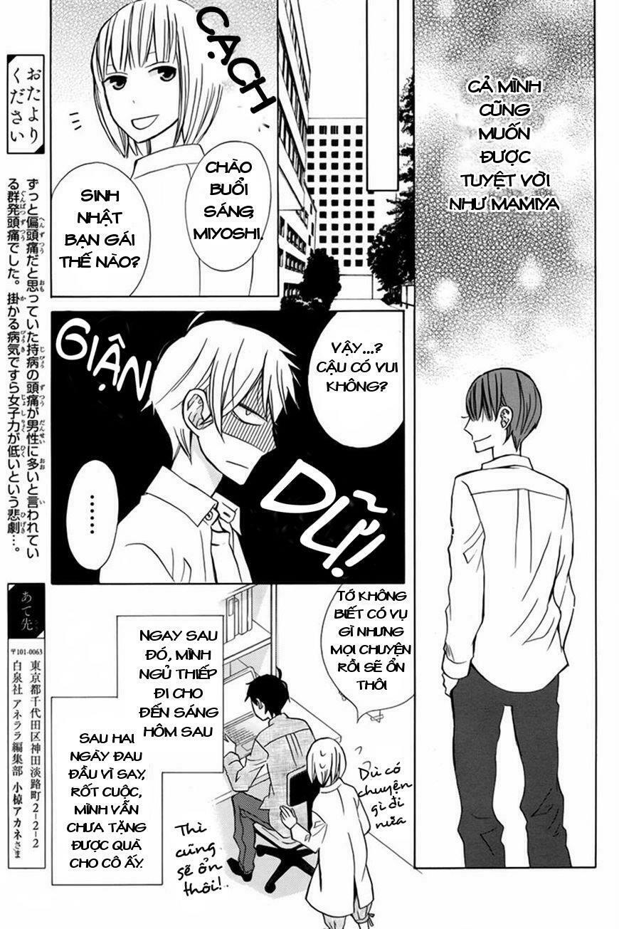 Kanojo ni Naru Hi: Chapter 16