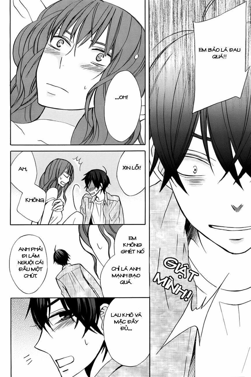 Kanojo ni Naru Hi: Chapter 16