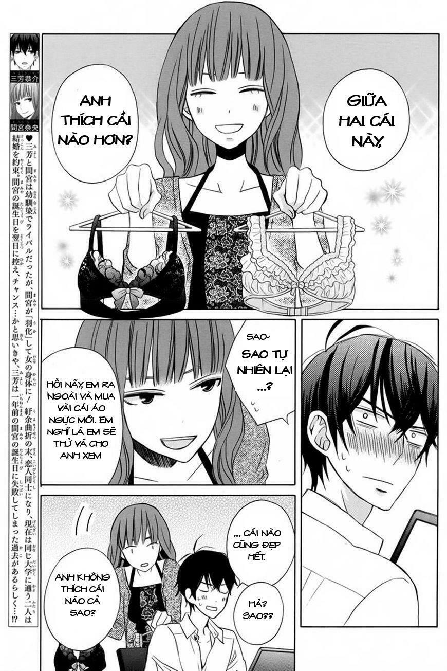 Kanojo ni Naru Hi: Chapter 16