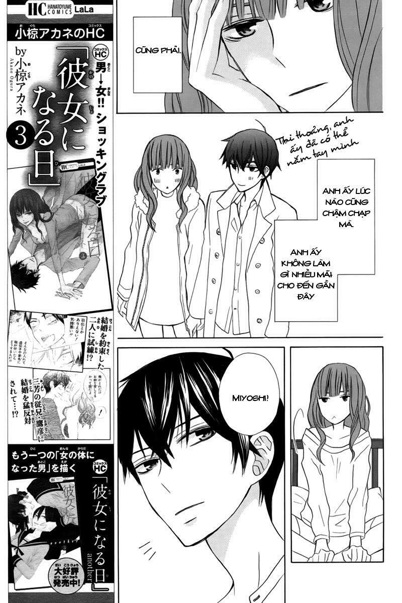 Kanojo ni Naru Hi: Chapter 17