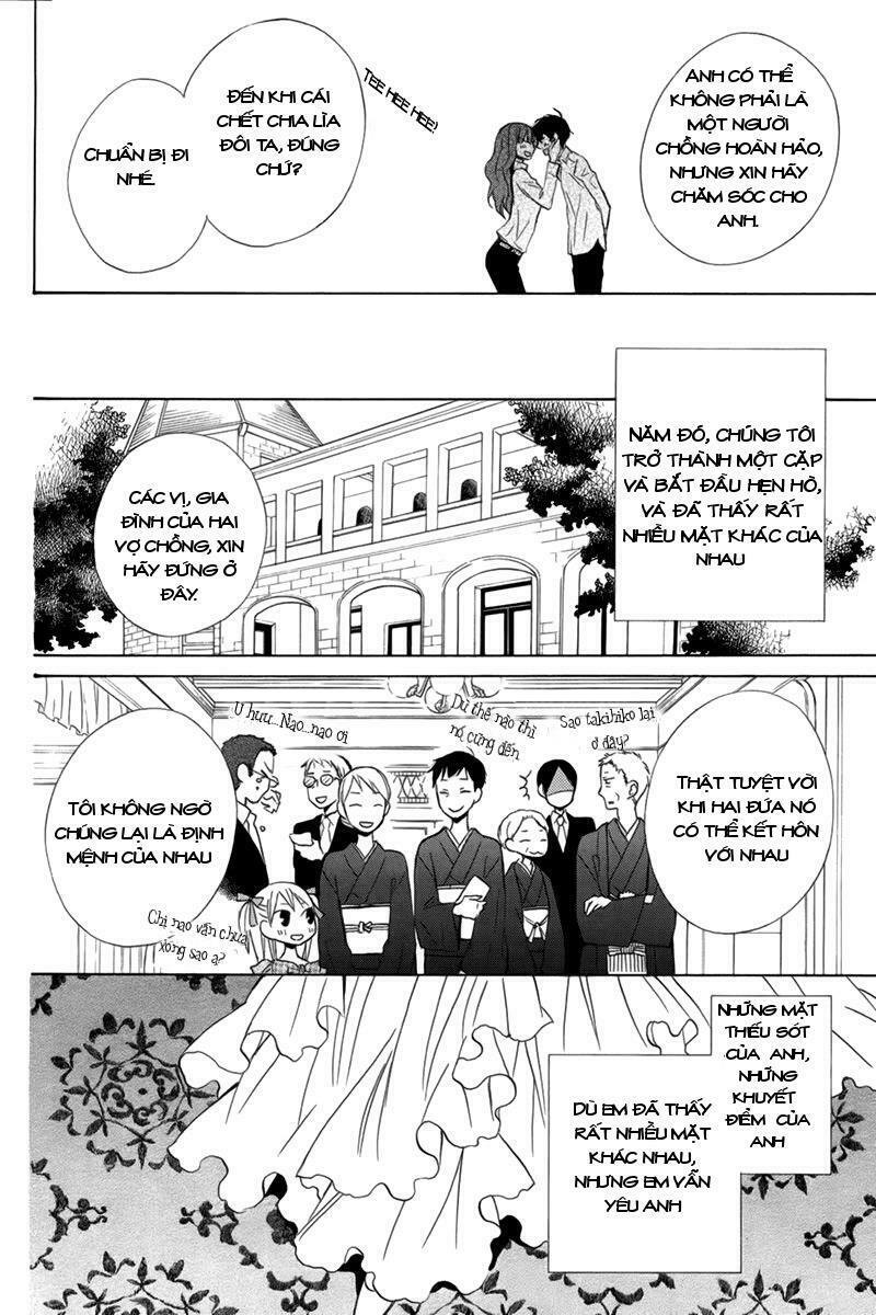 Kanojo ni Naru Hi: Chapter 17