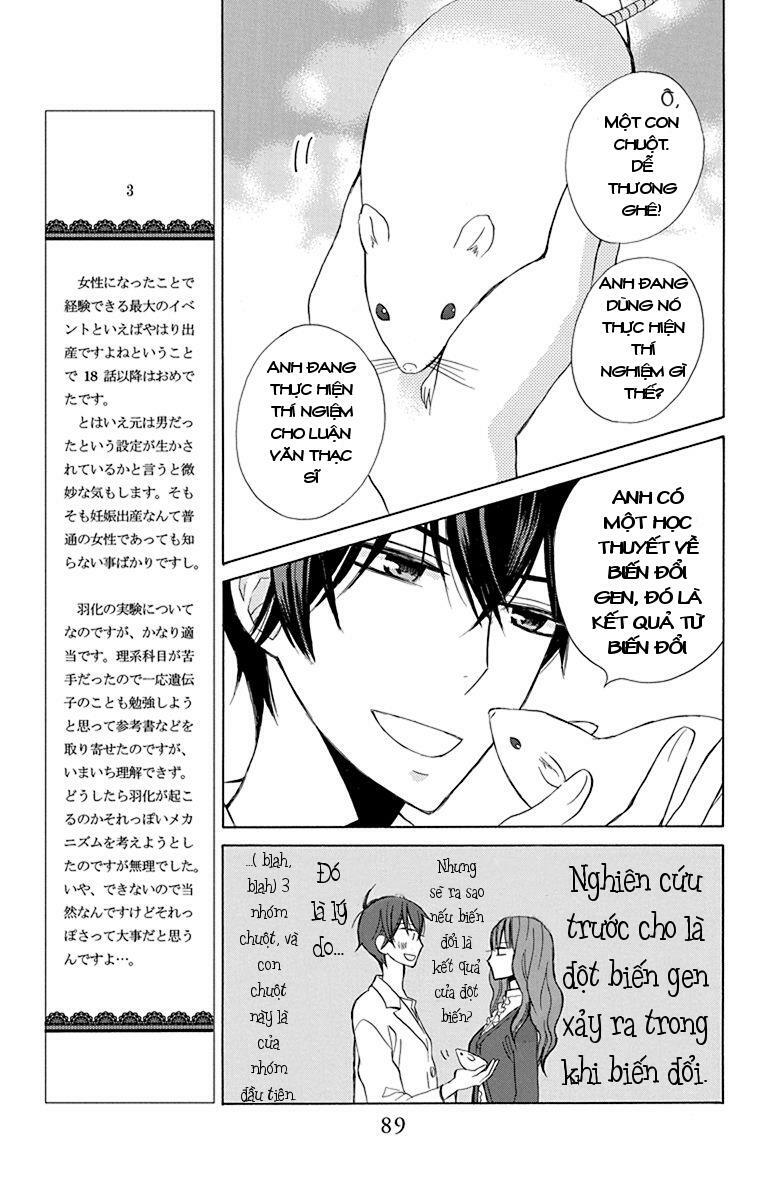 Kanojo ni Naru Hi: Chapter 18