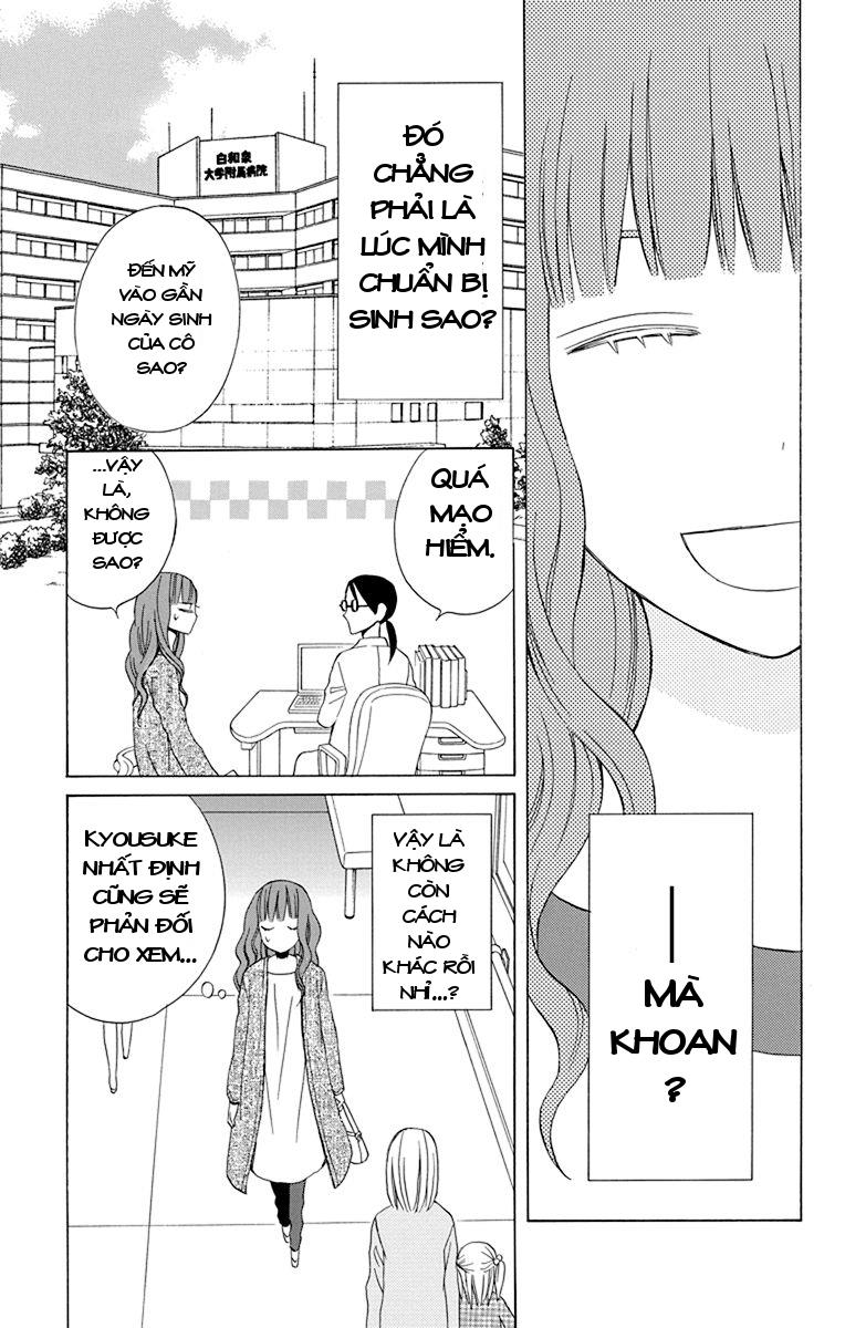 Kanojo ni Naru Hi: Chapter 19