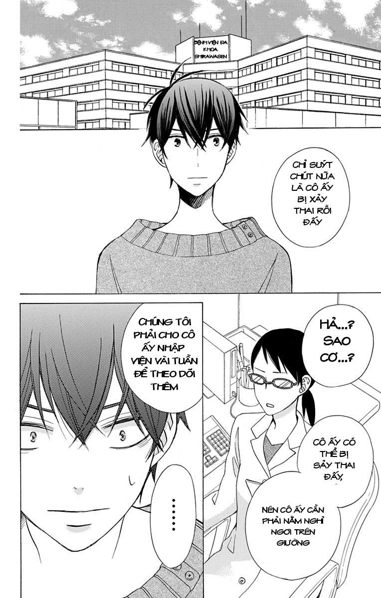 Kanojo ni Naru Hi: Chapter 19