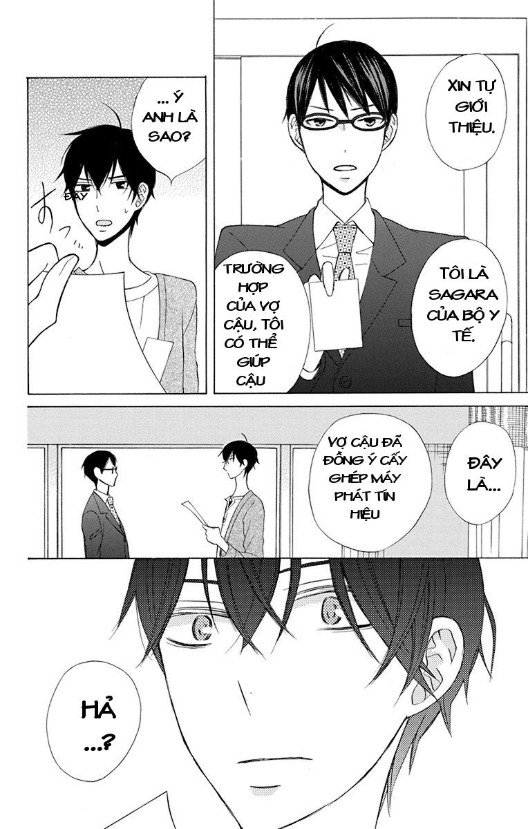 Kanojo ni Naru Hi: Chapter 19