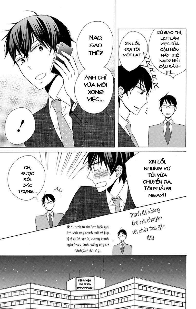 Kanojo ni Naru Hi: Chapter 20: End