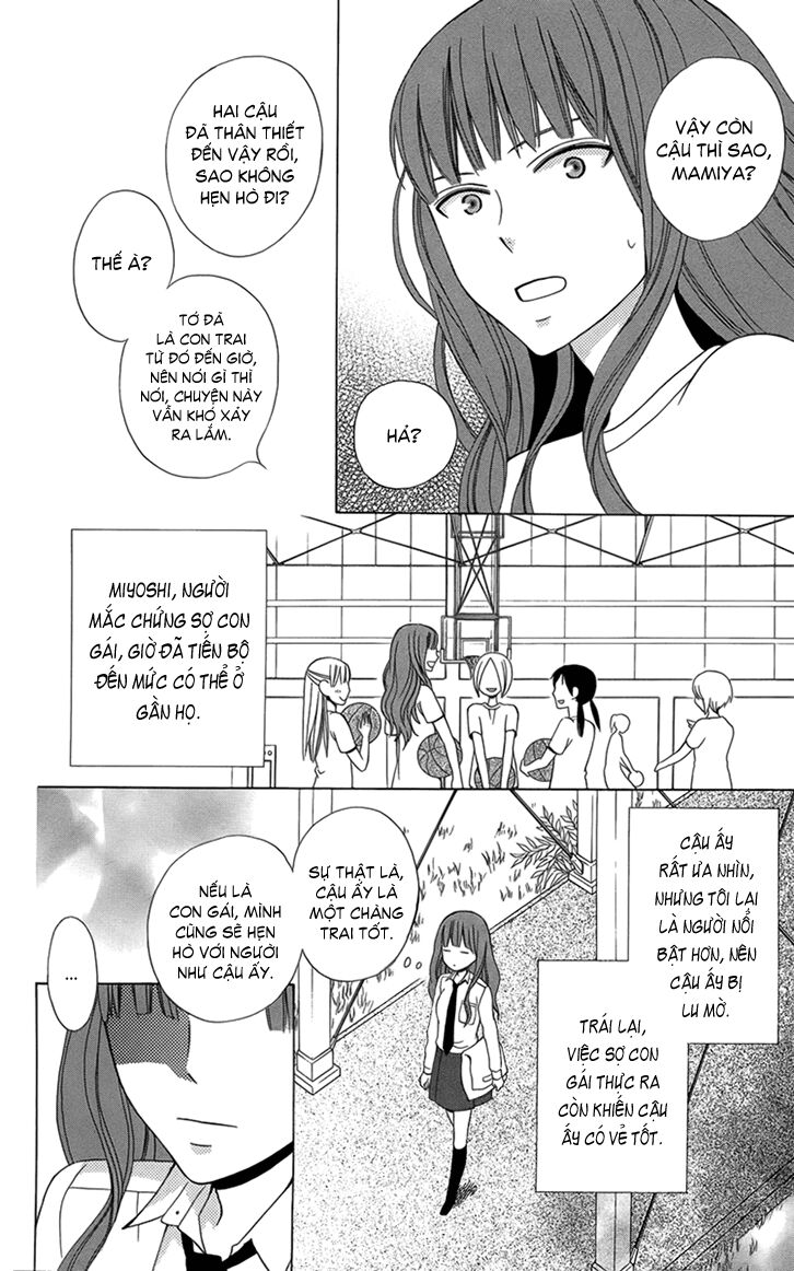 Kanojo ni Naru Hi: Chapter 3