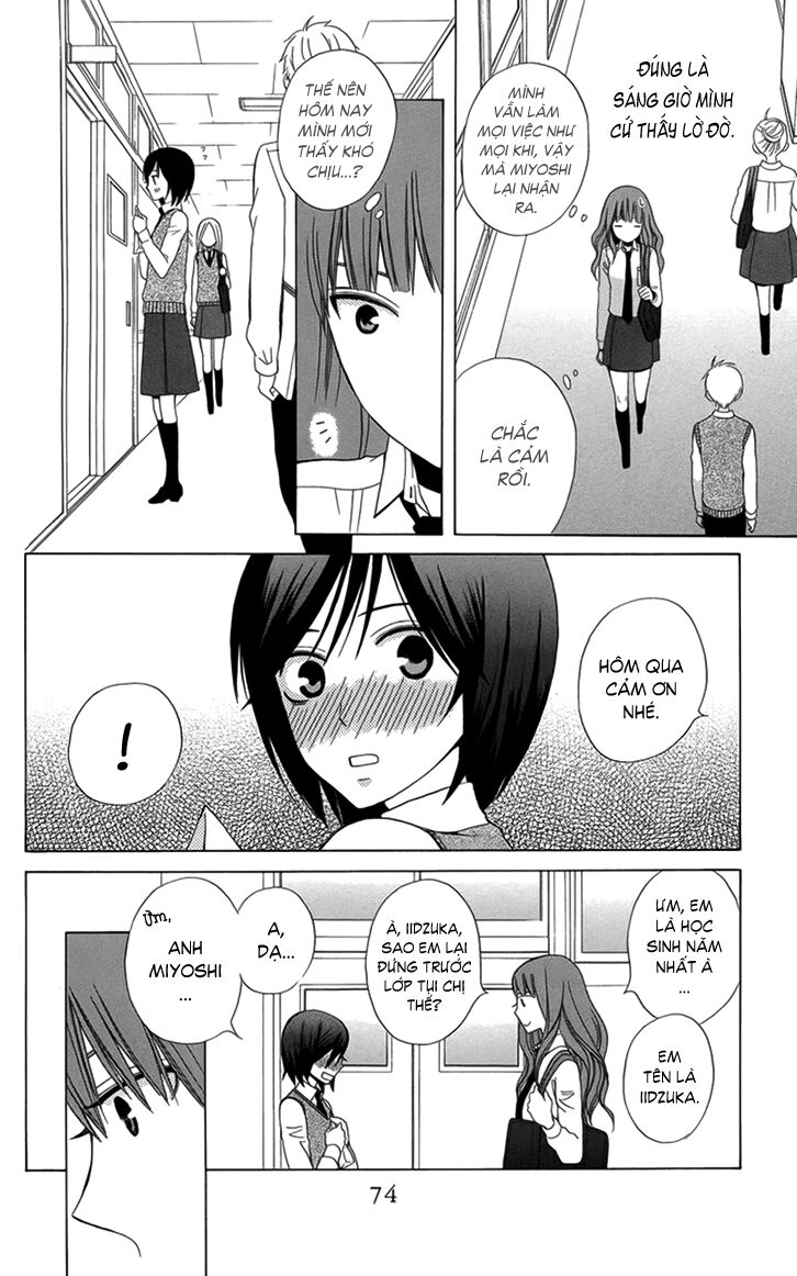 Kanojo ni Naru Hi: Chapter 3
