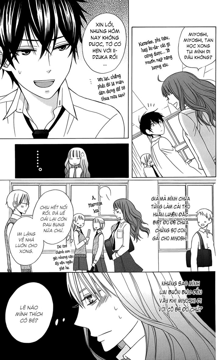 Kanojo ni Naru Hi: Chapter 3
