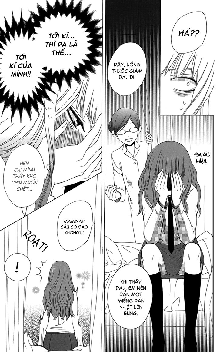 Kanojo ni Naru Hi: Chapter 3
