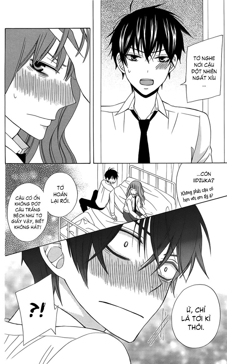 Kanojo ni Naru Hi: Chapter 3