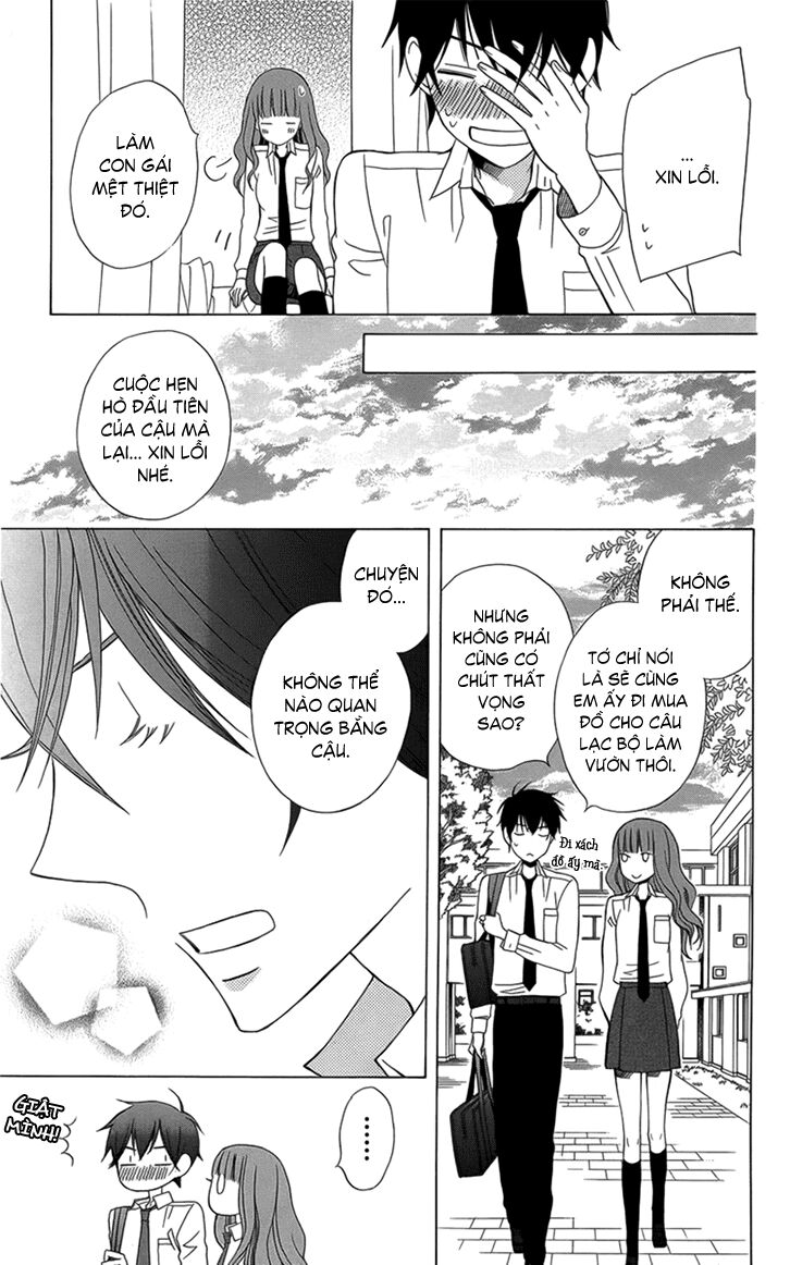 Kanojo ni Naru Hi: Chapter 3