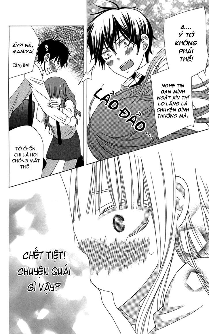 Kanojo ni Naru Hi: Chapter 3