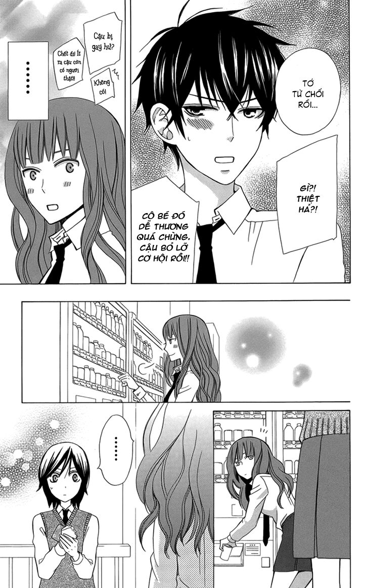 Kanojo ni Naru Hi: Chapter 3