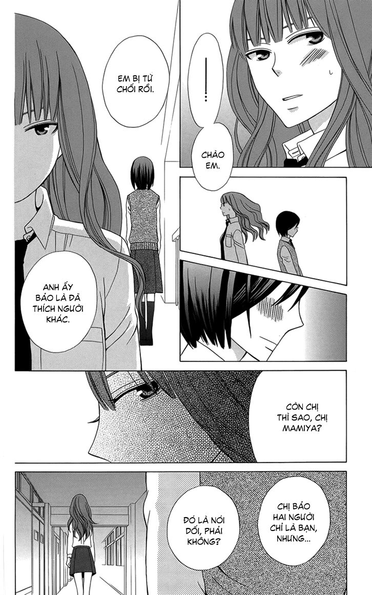 Kanojo ni Naru Hi: Chapter 3