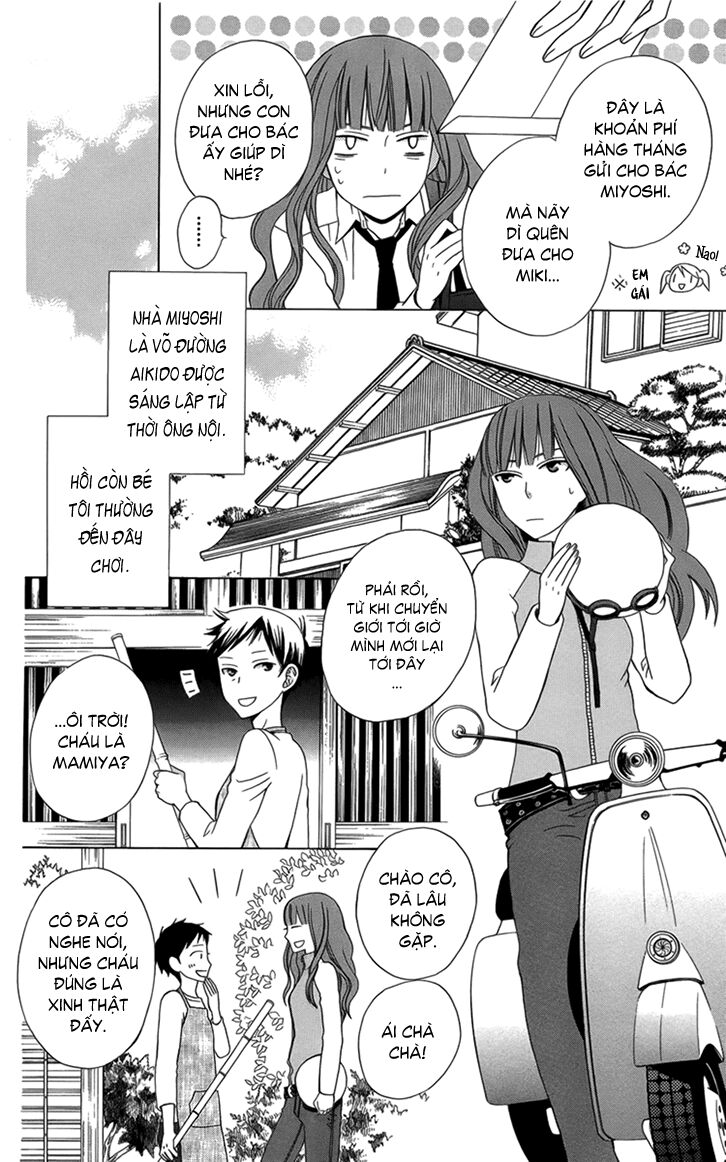 Kanojo ni Naru Hi: Chapter 3